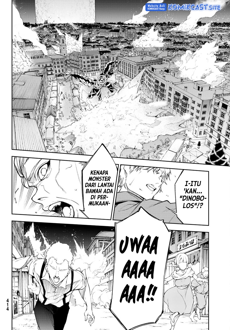Tsue to Tsurugi no Wistoria Chapter 23 - halaman 4
