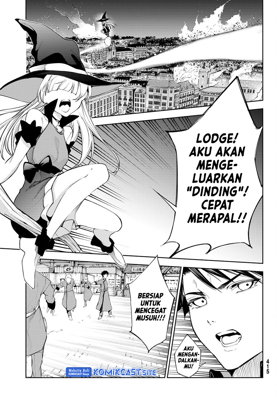 Tsue to Tsurugi no Wistoria Chapter 23 - halaman 5