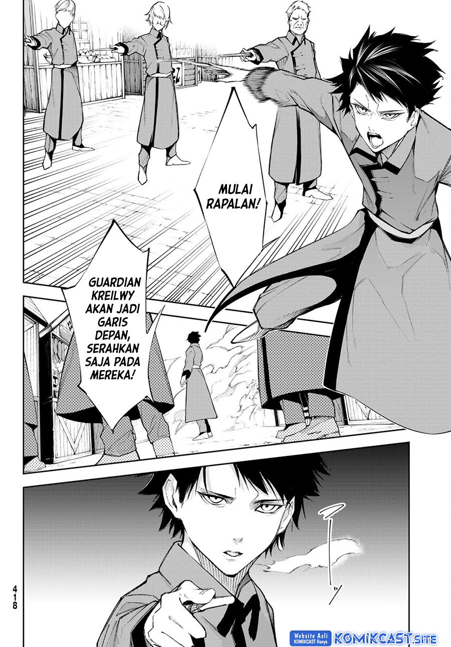 Tsue to Tsurugi no Wistoria Chapter 23 - halaman 7
