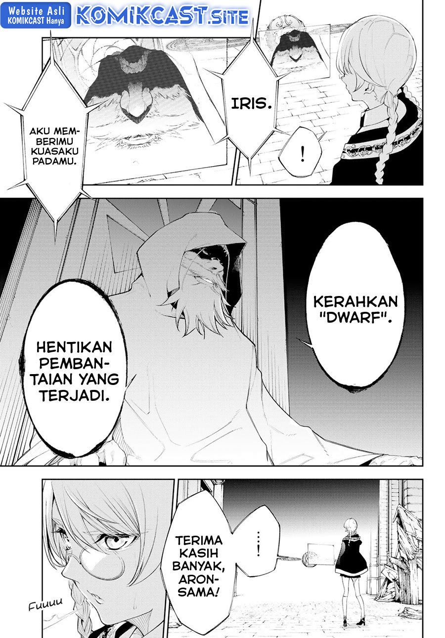 Tsue to Tsurugi no Wistoria Chapter 24 - halaman 11