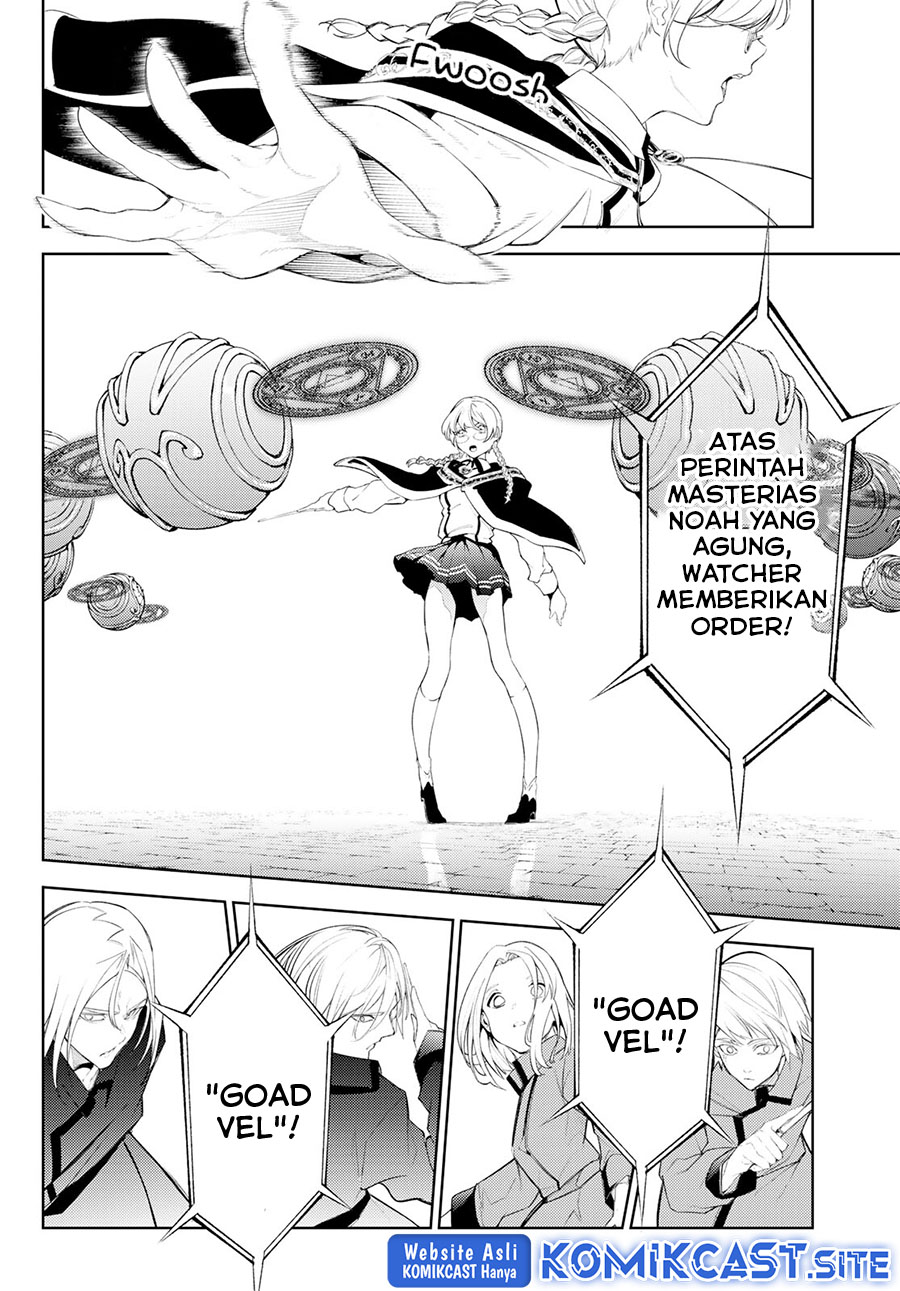 Tsue to Tsurugi no Wistoria Chapter 24 - halaman 12