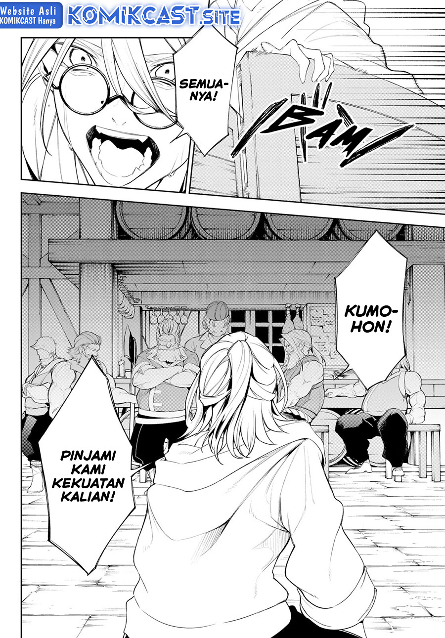 Tsue to Tsurugi no Wistoria Chapter 24 - halaman 13