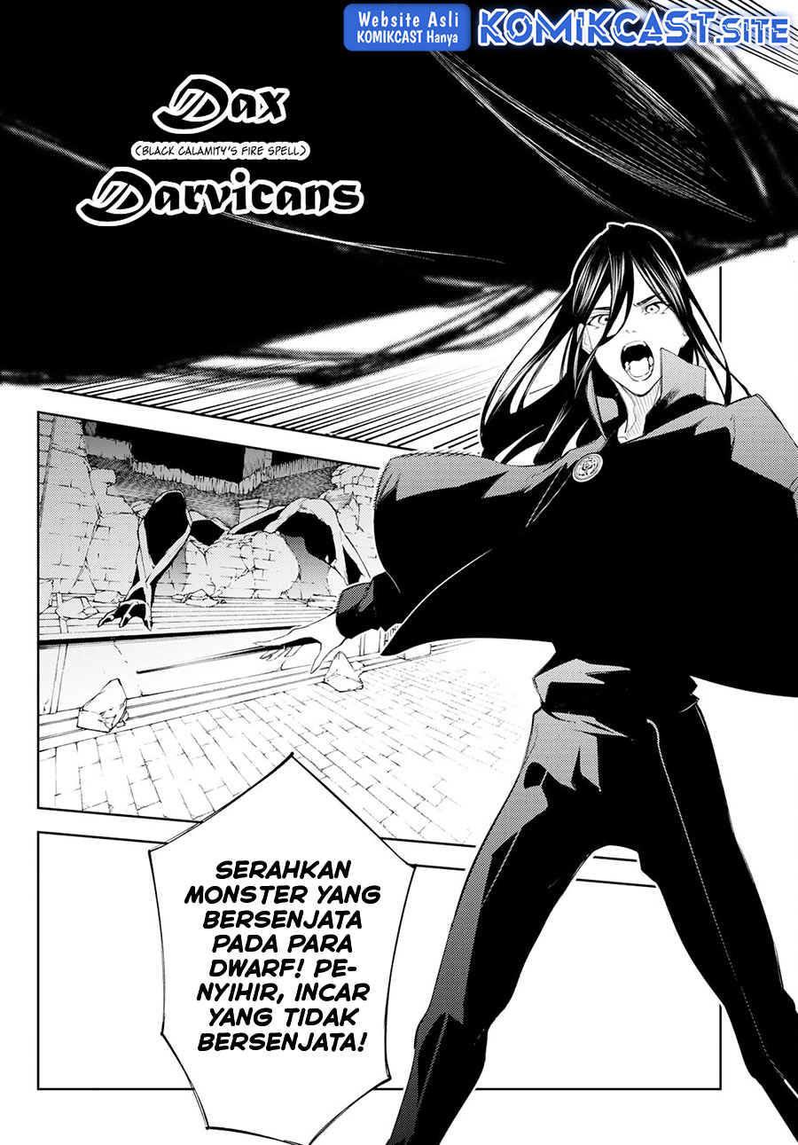 Tsue to Tsurugi no Wistoria Chapter 24 - halaman 15