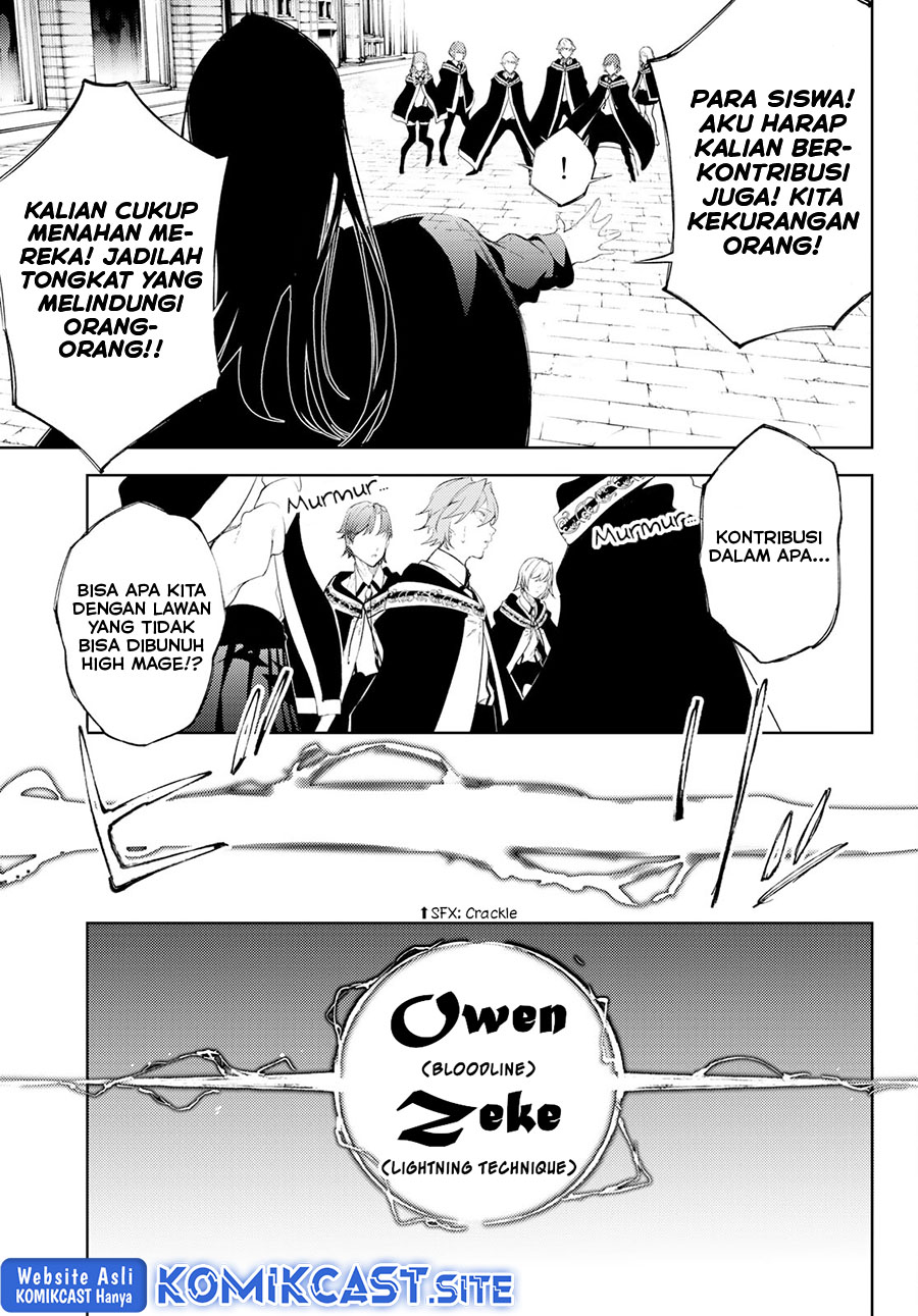 Tsue to Tsurugi no Wistoria Chapter 24 - halaman 16