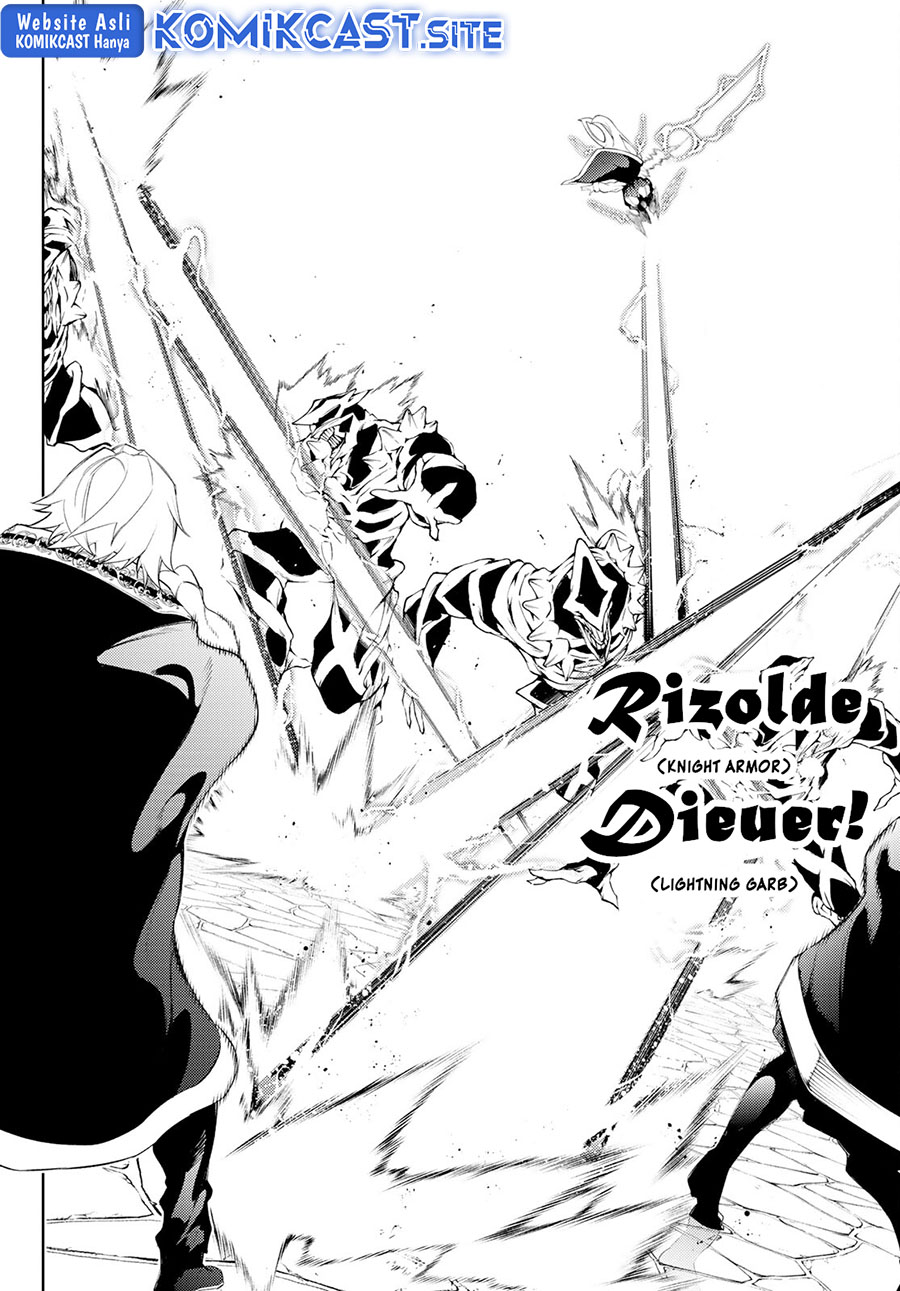 Tsue to Tsurugi no Wistoria Chapter 24 - halaman 17