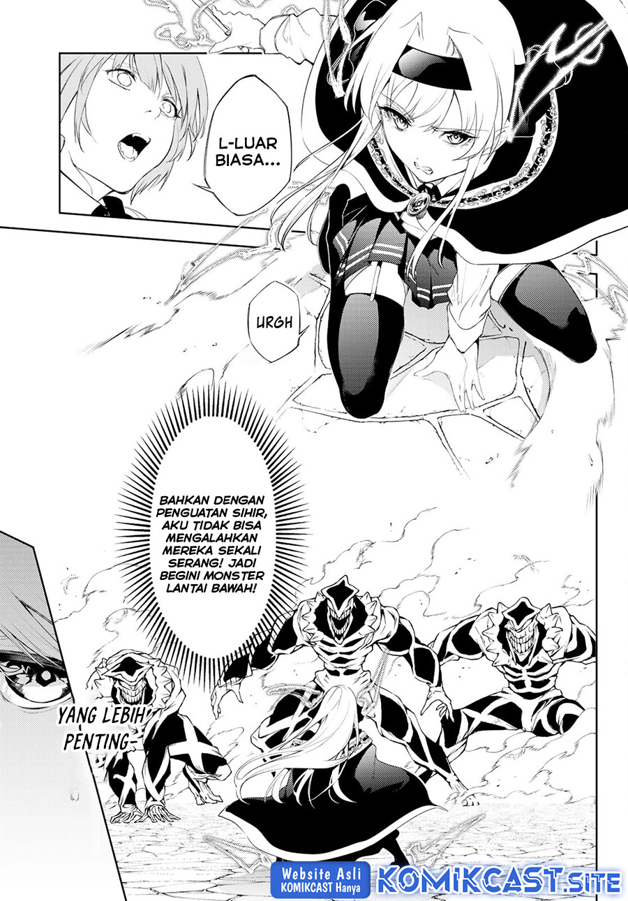 Tsue to Tsurugi no Wistoria Chapter 24 - halaman 18