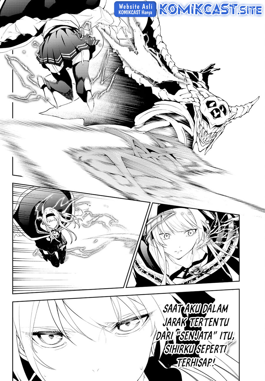 Tsue to Tsurugi no Wistoria Chapter 24 - halaman 19