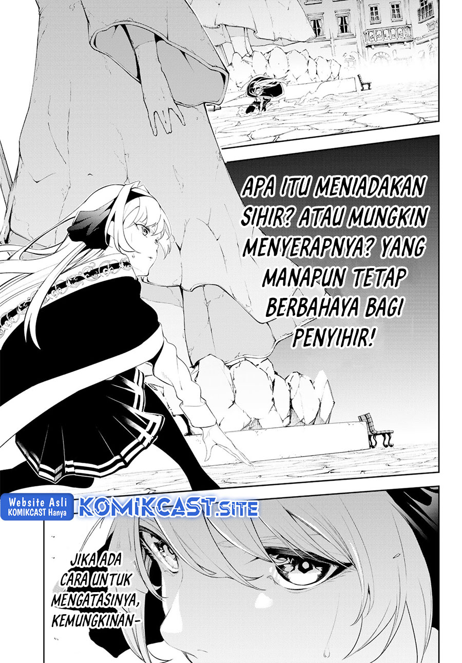 Tsue to Tsurugi no Wistoria Chapter 24 - halaman 20