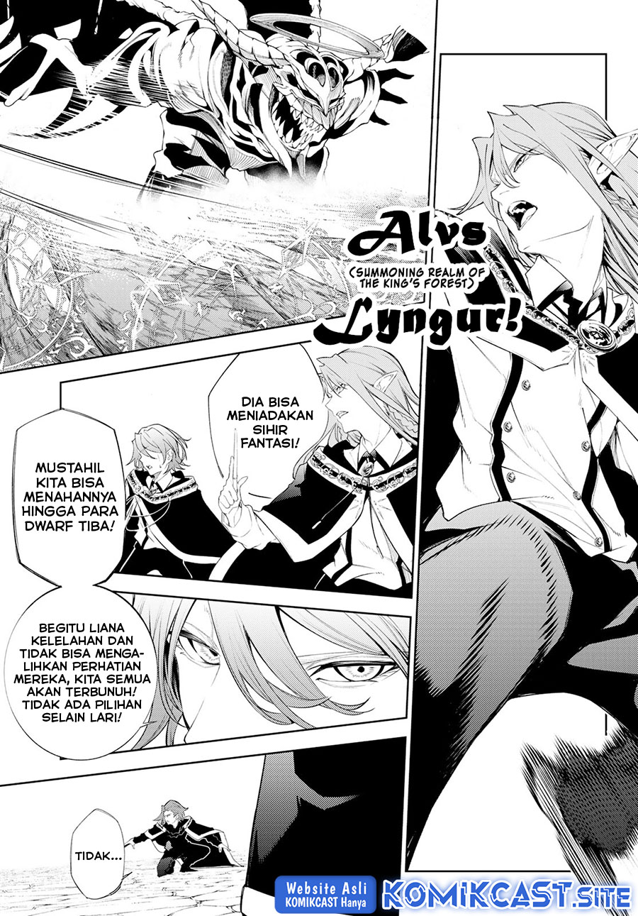 Tsue to Tsurugi no Wistoria Chapter 24 - halaman 22
