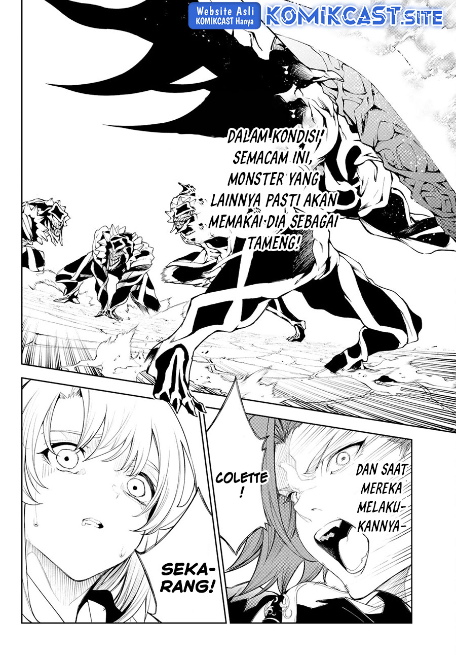 Tsue to Tsurugi no Wistoria Chapter 24 - halaman 25