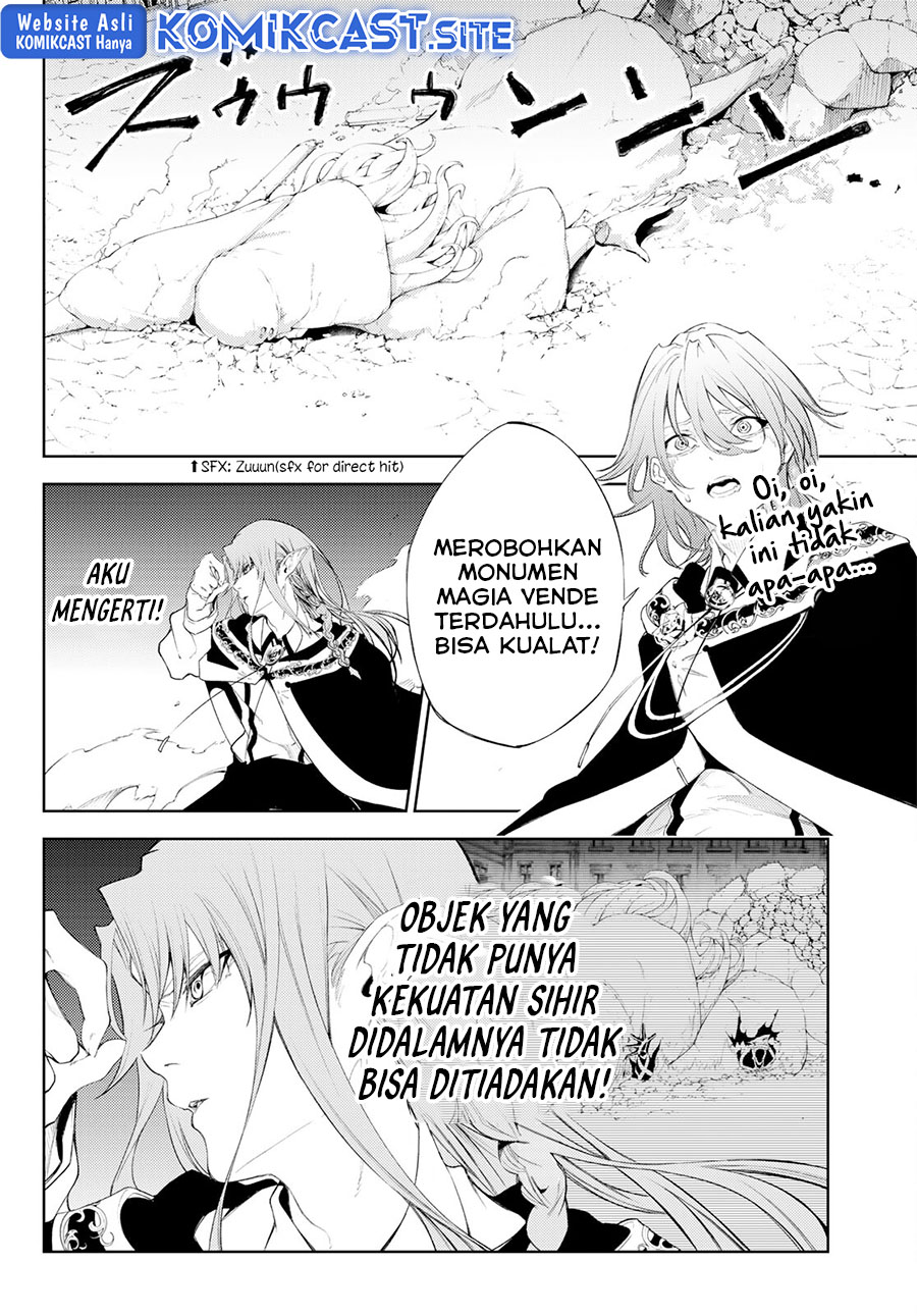Tsue to Tsurugi no Wistoria Chapter 24 - halaman 28