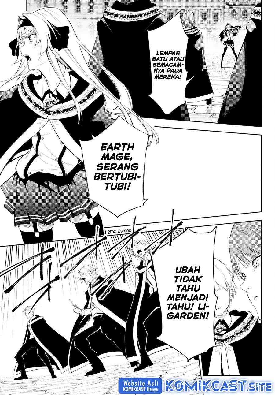 Tsue to Tsurugi no Wistoria Chapter 24 - halaman 29