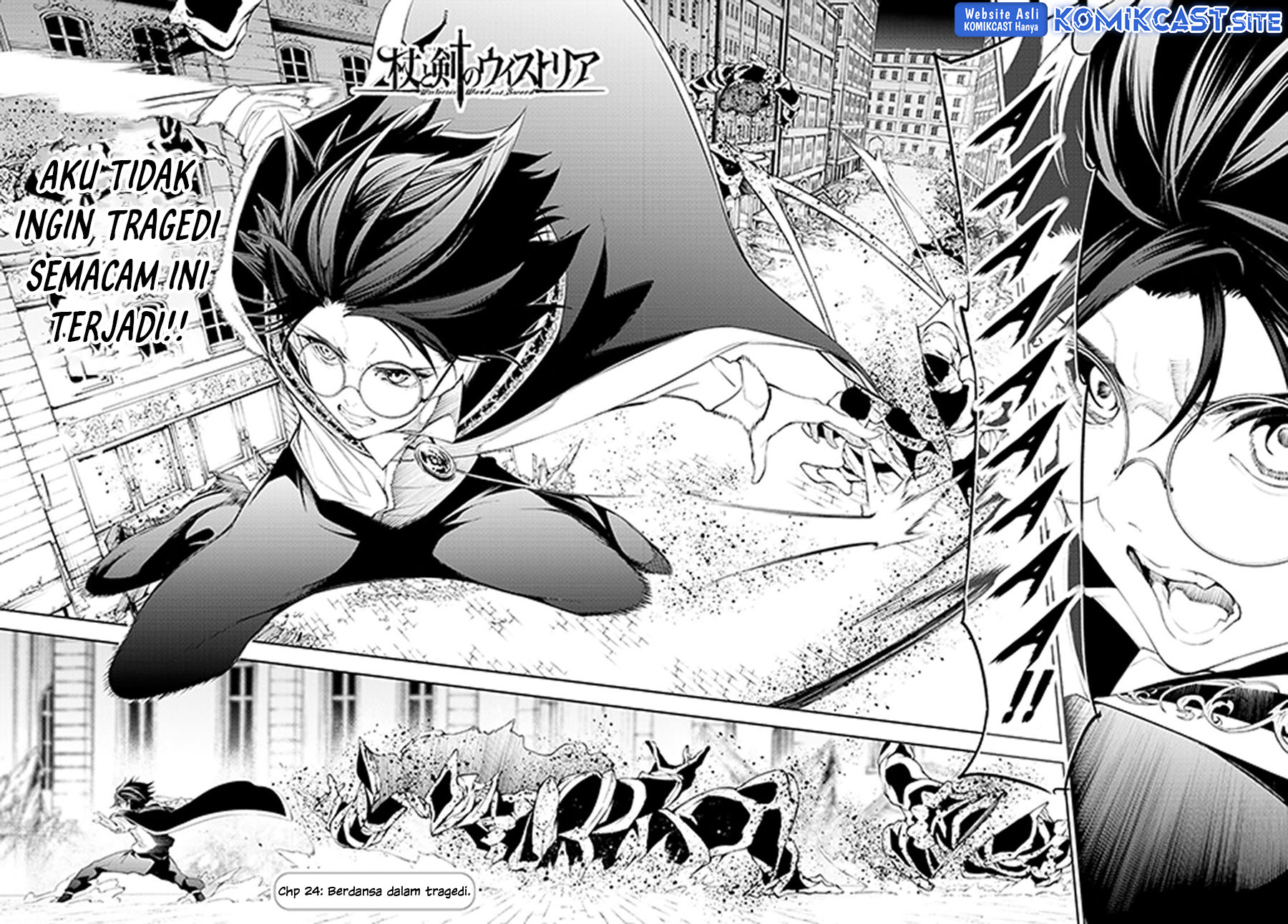 Tsue to Tsurugi no Wistoria Chapter 24 - halaman 3