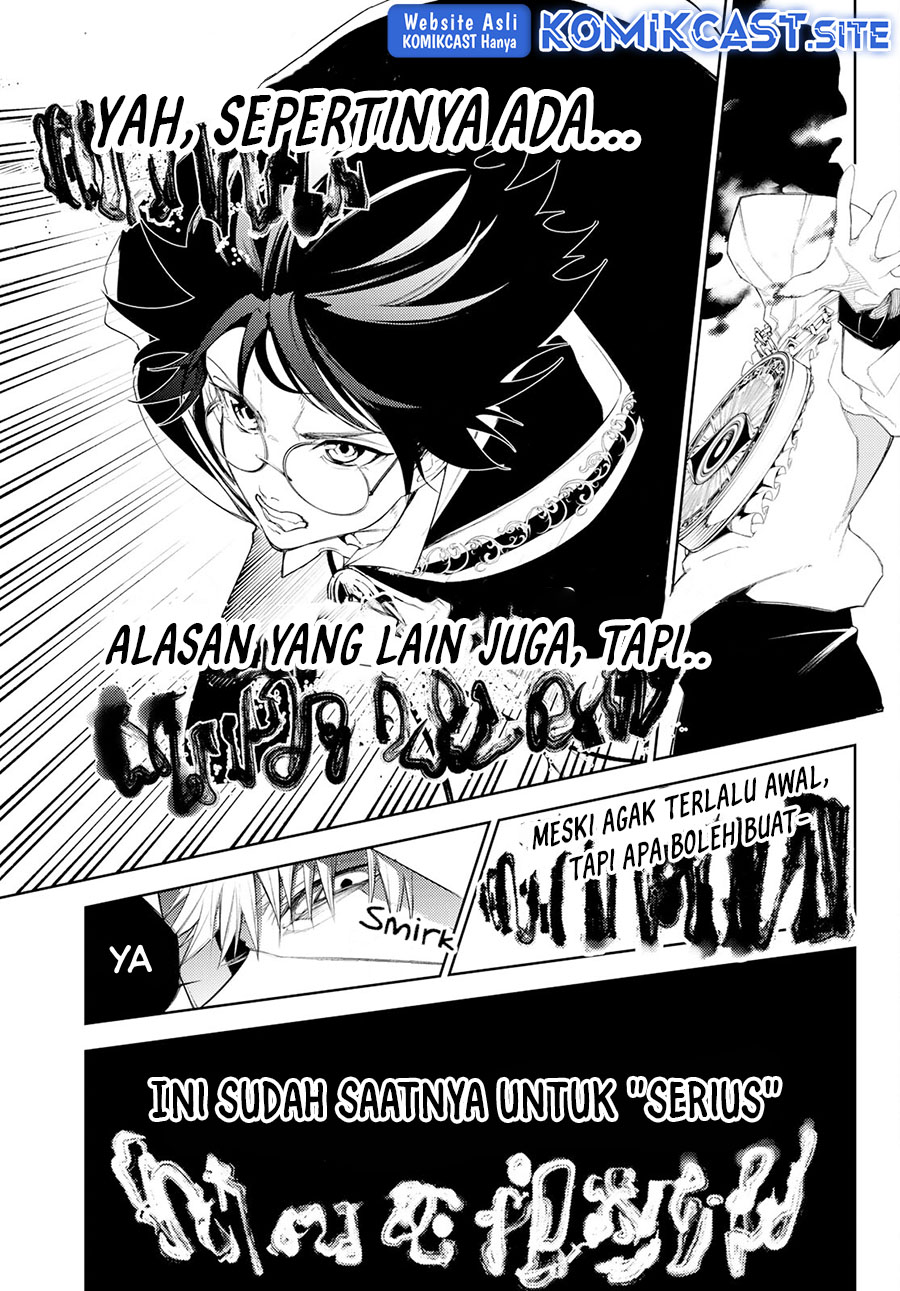 Tsue to Tsurugi no Wistoria Chapter 24 - halaman 33