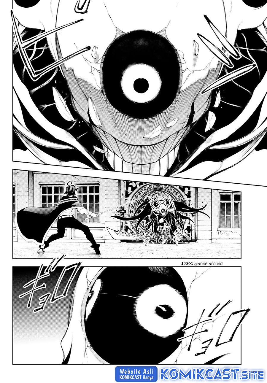 Tsue to Tsurugi no Wistoria Chapter 24 - halaman 37