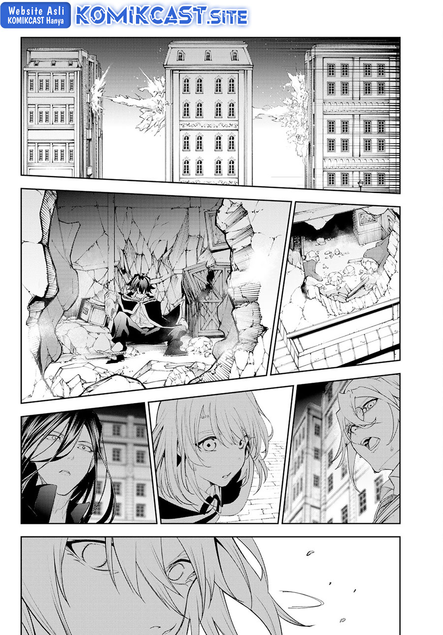 Tsue to Tsurugi no Wistoria Chapter 24 - halaman 39