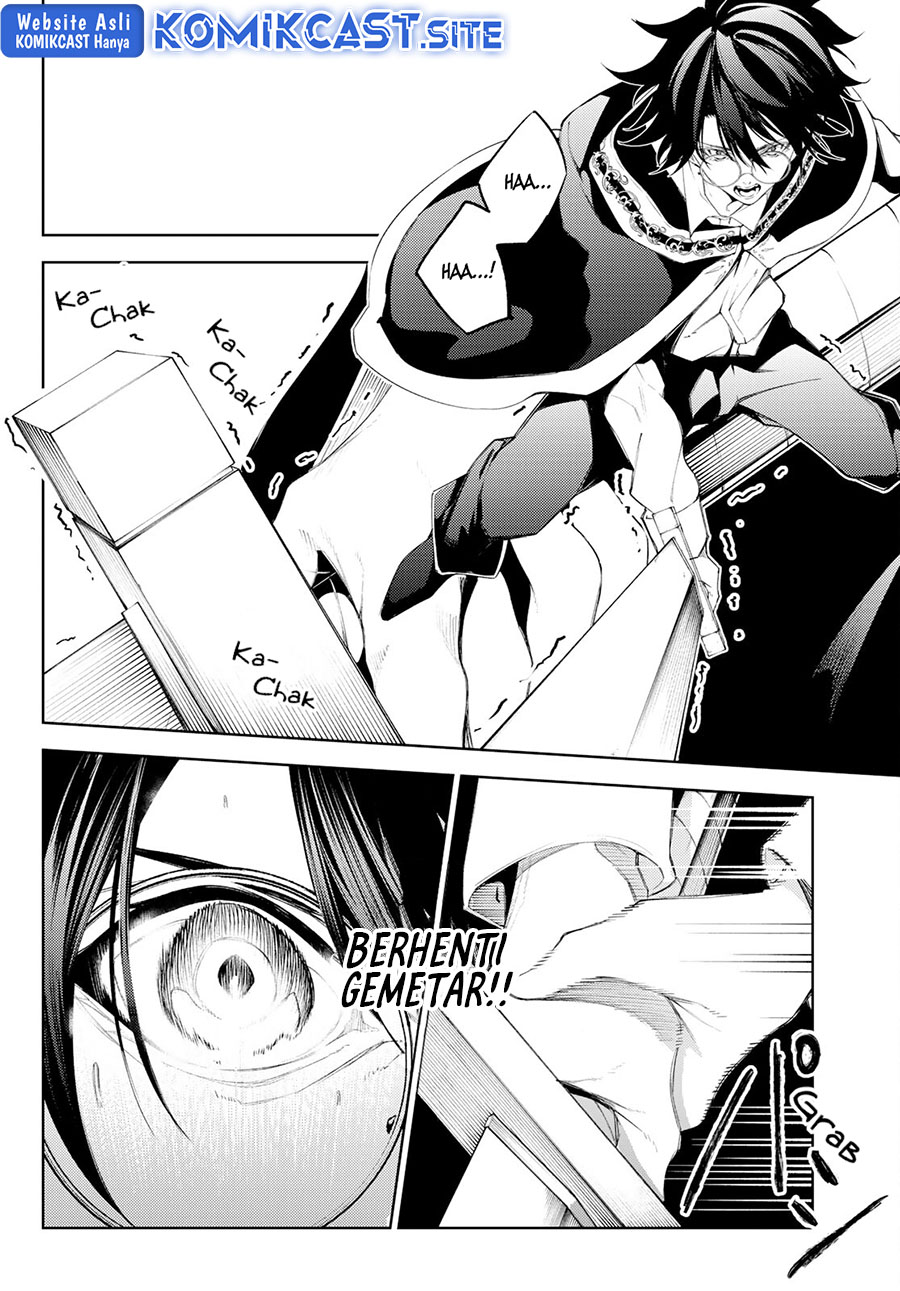 Tsue to Tsurugi no Wistoria Chapter 24 - halaman 4