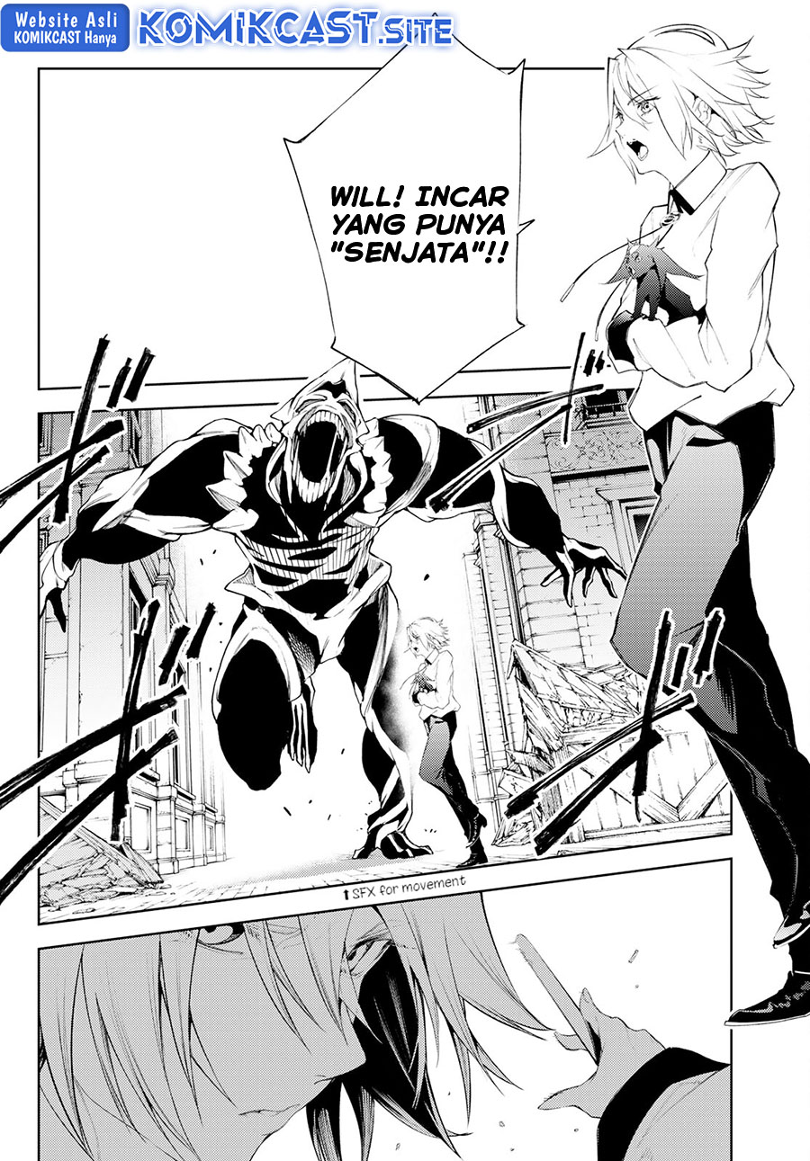 Tsue to Tsurugi no Wistoria Chapter 24 - halaman 6