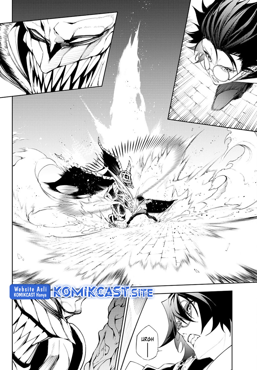 Tsue to Tsurugi no Wistoria Chapter 24 - halaman 8