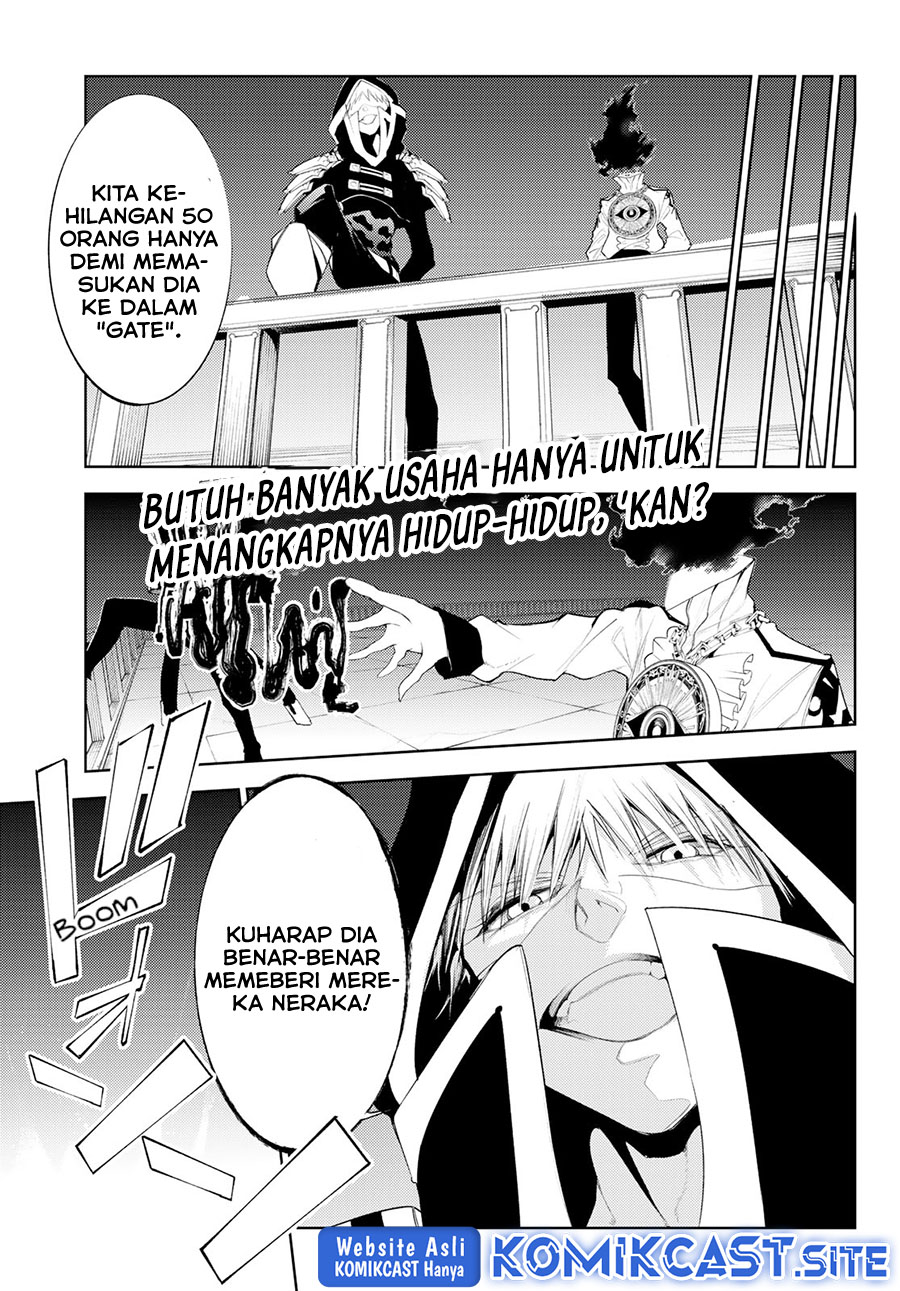 Tsue to Tsurugi no Wistoria Chapter 25 - halaman 11