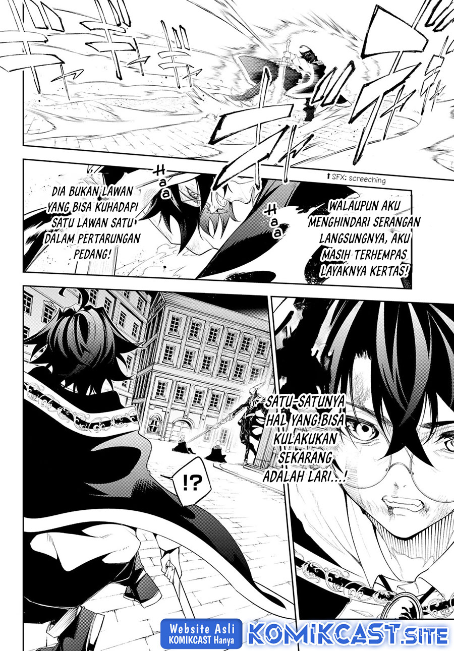 Tsue to Tsurugi no Wistoria Chapter 25 - halaman 12