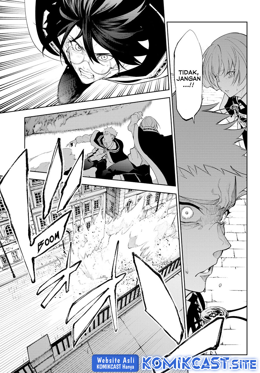 Tsue to Tsurugi no Wistoria Chapter 25 - halaman 13