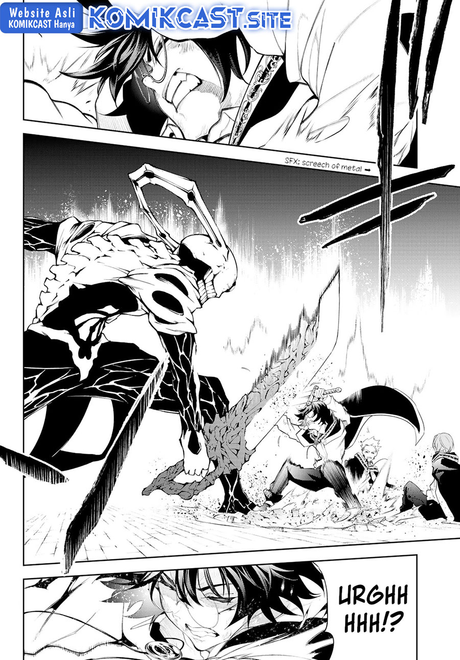 Tsue to Tsurugi no Wistoria Chapter 25 - halaman 14