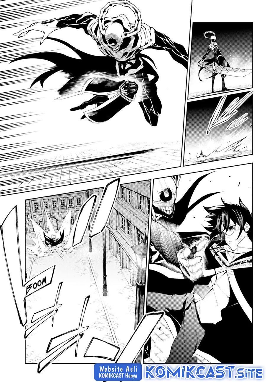 Tsue to Tsurugi no Wistoria Chapter 25 - halaman 17