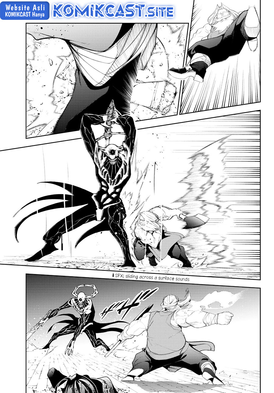 Tsue to Tsurugi no Wistoria Chapter 25 - halaman 19