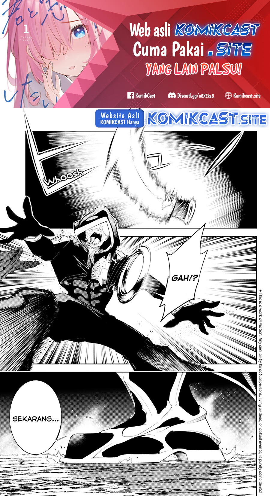 Tsue to Tsurugi no Wistoria Chapter 25 - halaman 2