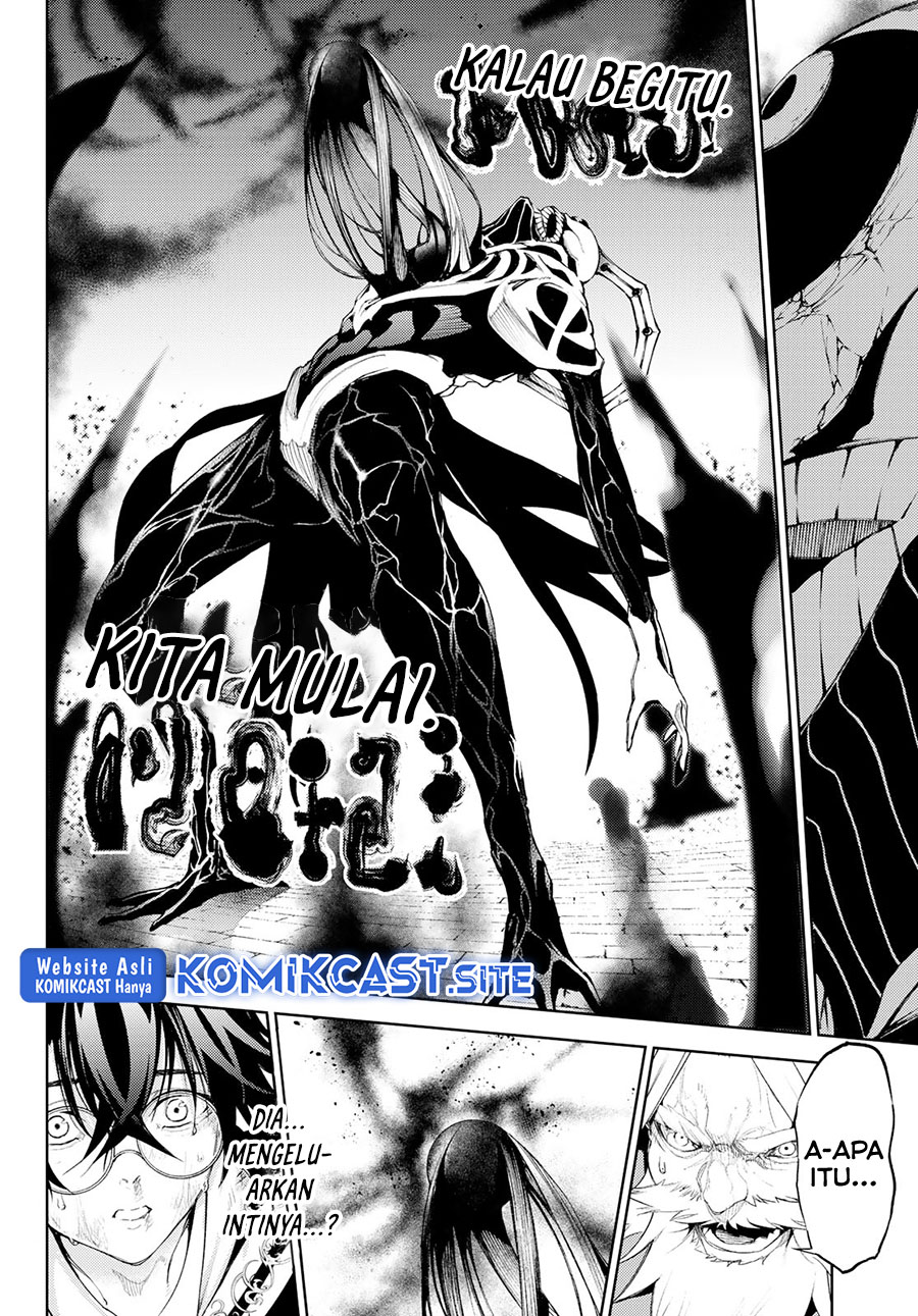 Tsue to Tsurugi no Wistoria Chapter 25 - halaman 22