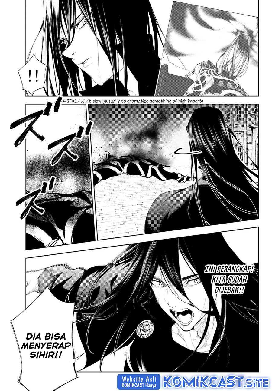 Tsue to Tsurugi no Wistoria Chapter 25 - halaman 23