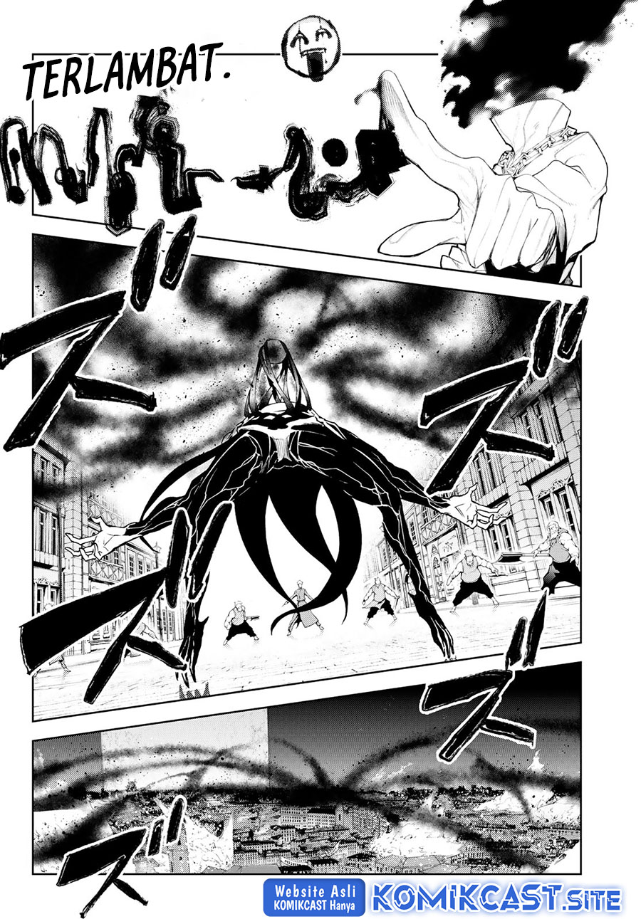 Tsue to Tsurugi no Wistoria Chapter 25 - halaman 24
