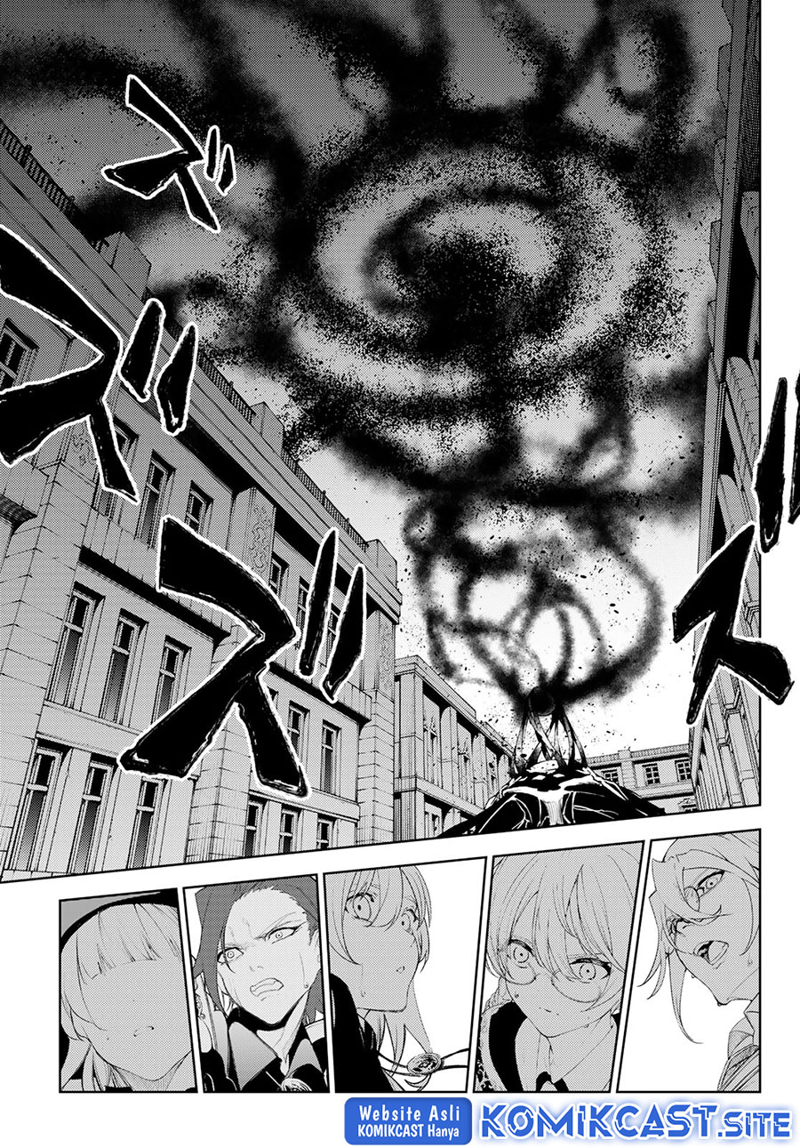 Tsue to Tsurugi no Wistoria Chapter 25 - halaman 25