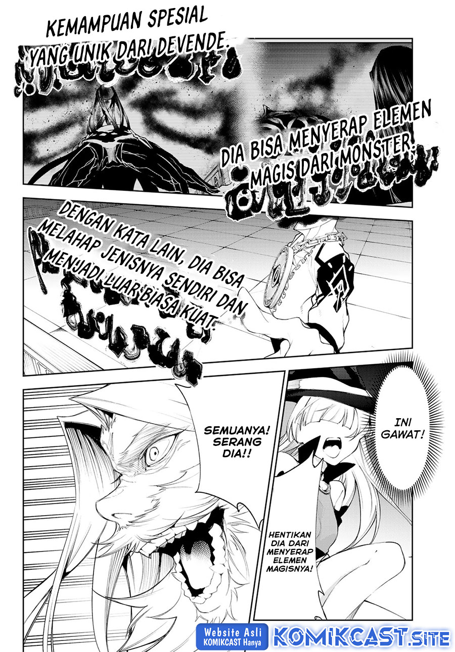 Tsue to Tsurugi no Wistoria Chapter 25 - halaman 26