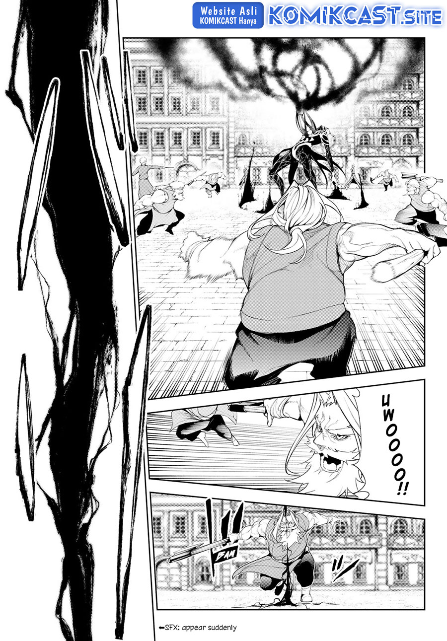 Tsue to Tsurugi no Wistoria Chapter 25 - halaman 27
