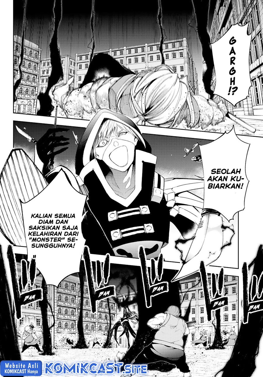 Tsue to Tsurugi no Wistoria Chapter 25 - halaman 28