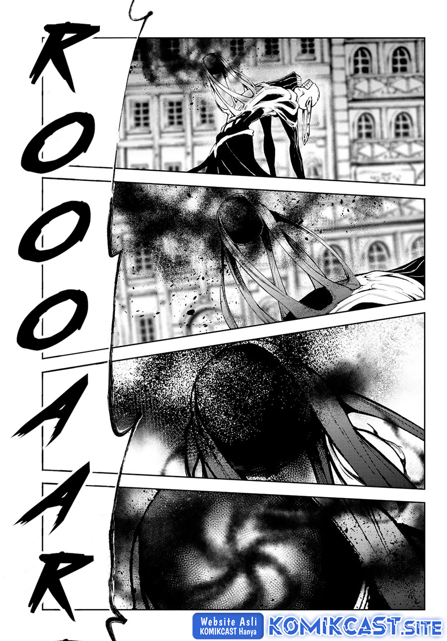 Tsue to Tsurugi no Wistoria Chapter 25 - halaman 29