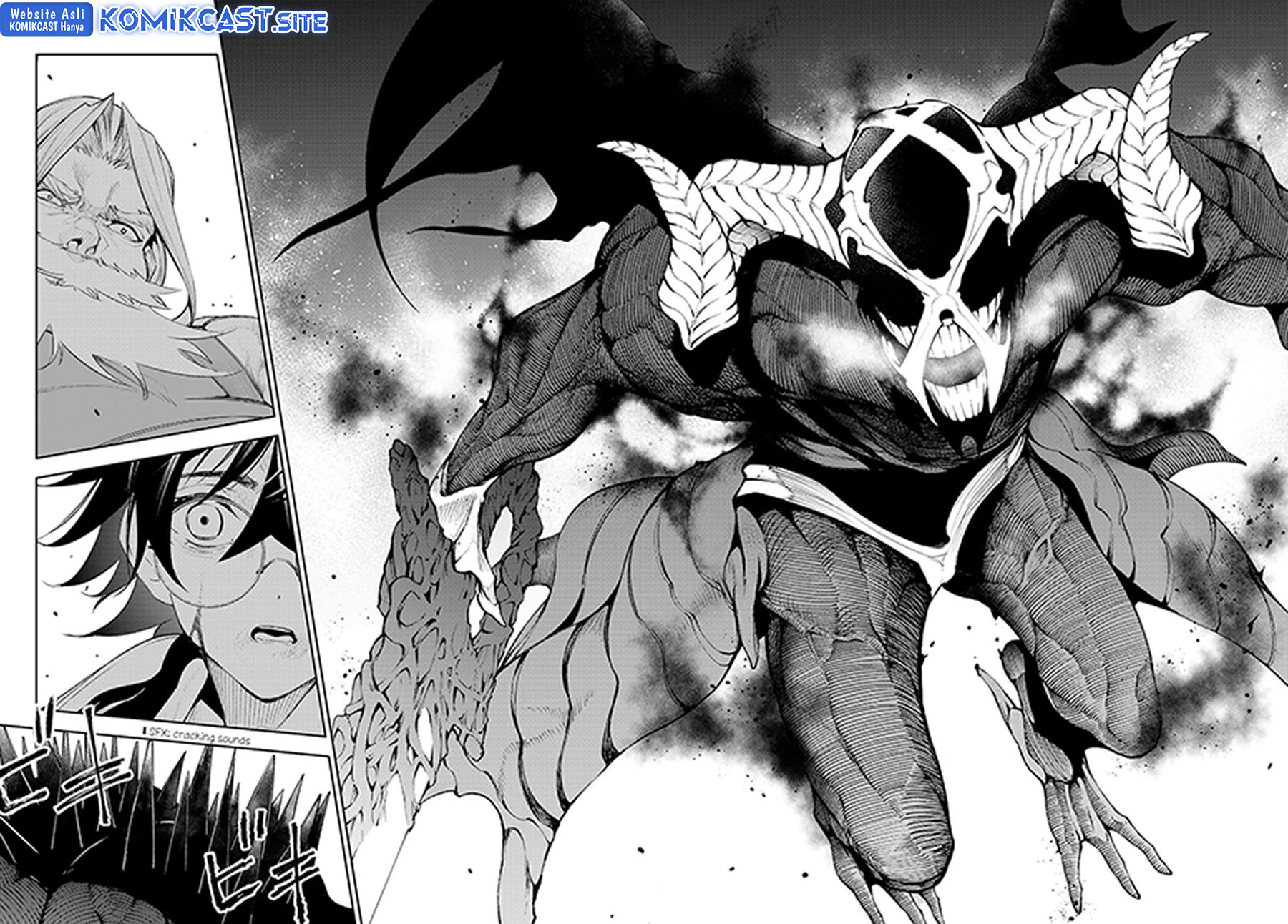 Tsue to Tsurugi no Wistoria Chapter 25 - halaman 30