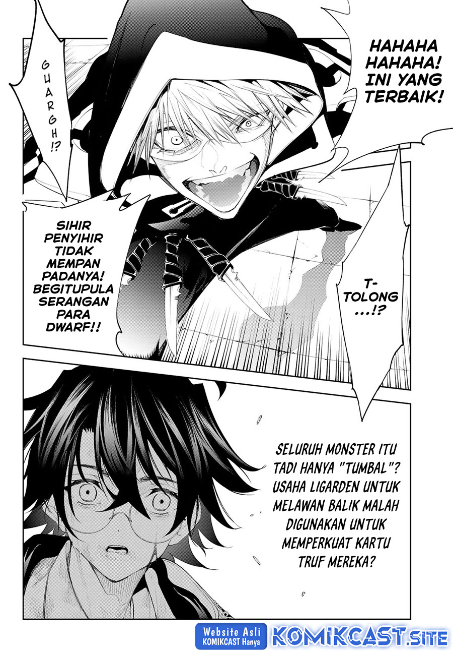 Tsue to Tsurugi no Wistoria Chapter 25 - halaman 32