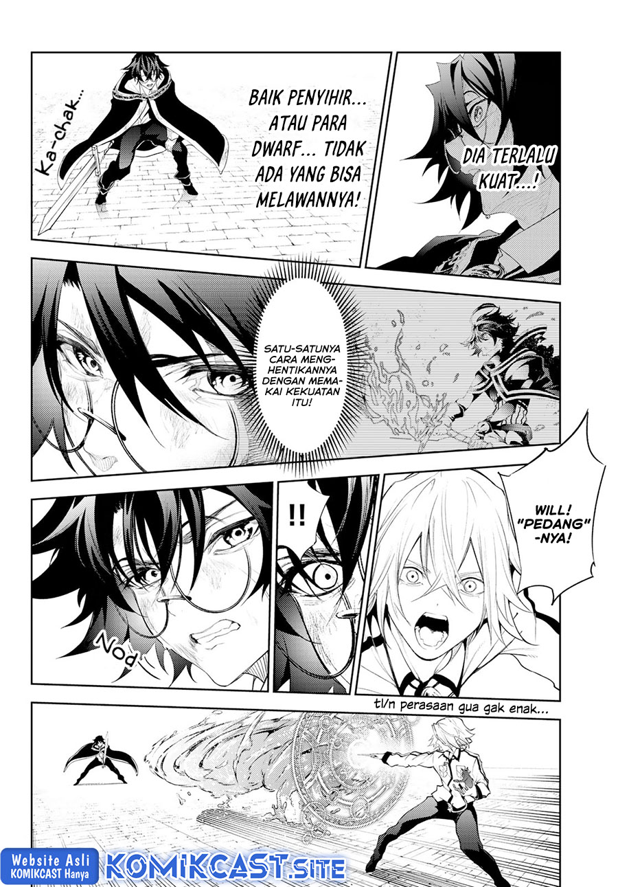 Tsue to Tsurugi no Wistoria Chapter 25 - halaman 34