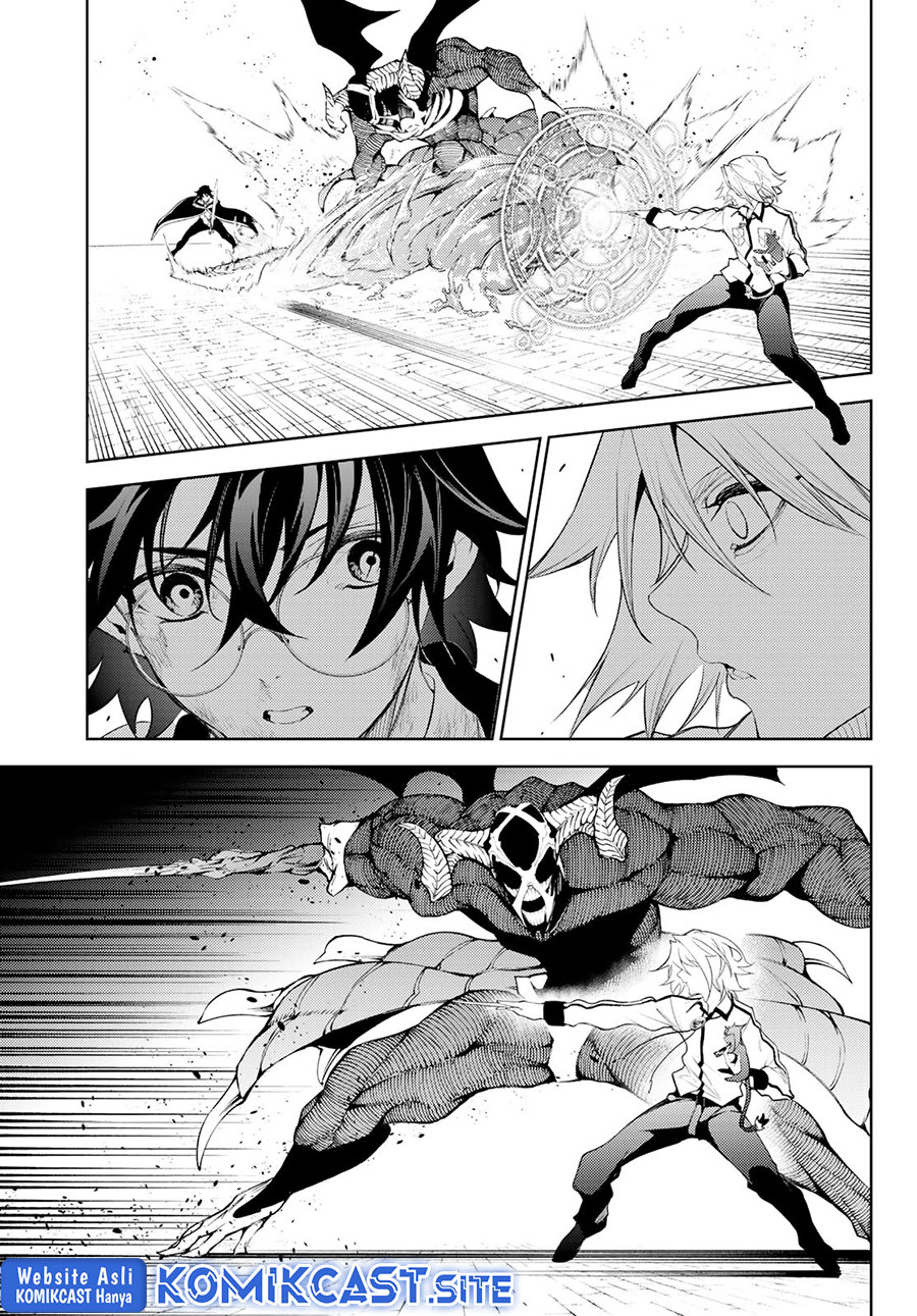 Tsue to Tsurugi no Wistoria Chapter 25 - halaman 35