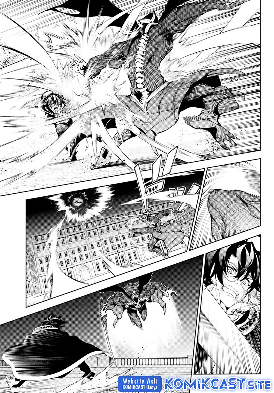 Tsue to Tsurugi no Wistoria Chapter 25 - halaman 37