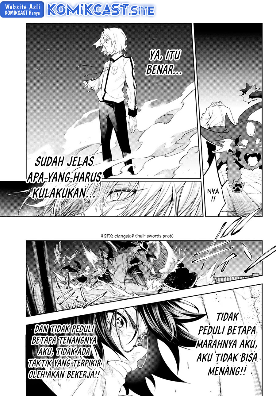 Tsue to Tsurugi no Wistoria Chapter 25 - halaman 39