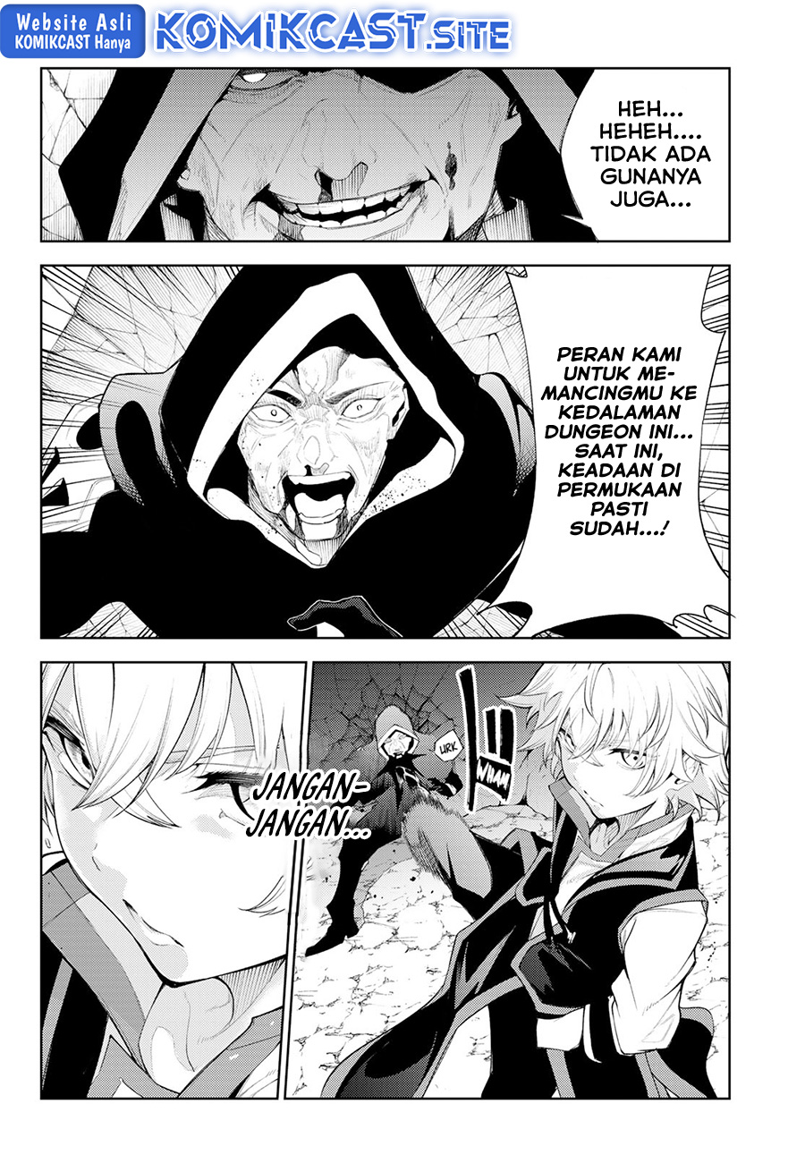 Tsue to Tsurugi no Wistoria Chapter 25 - halaman 4