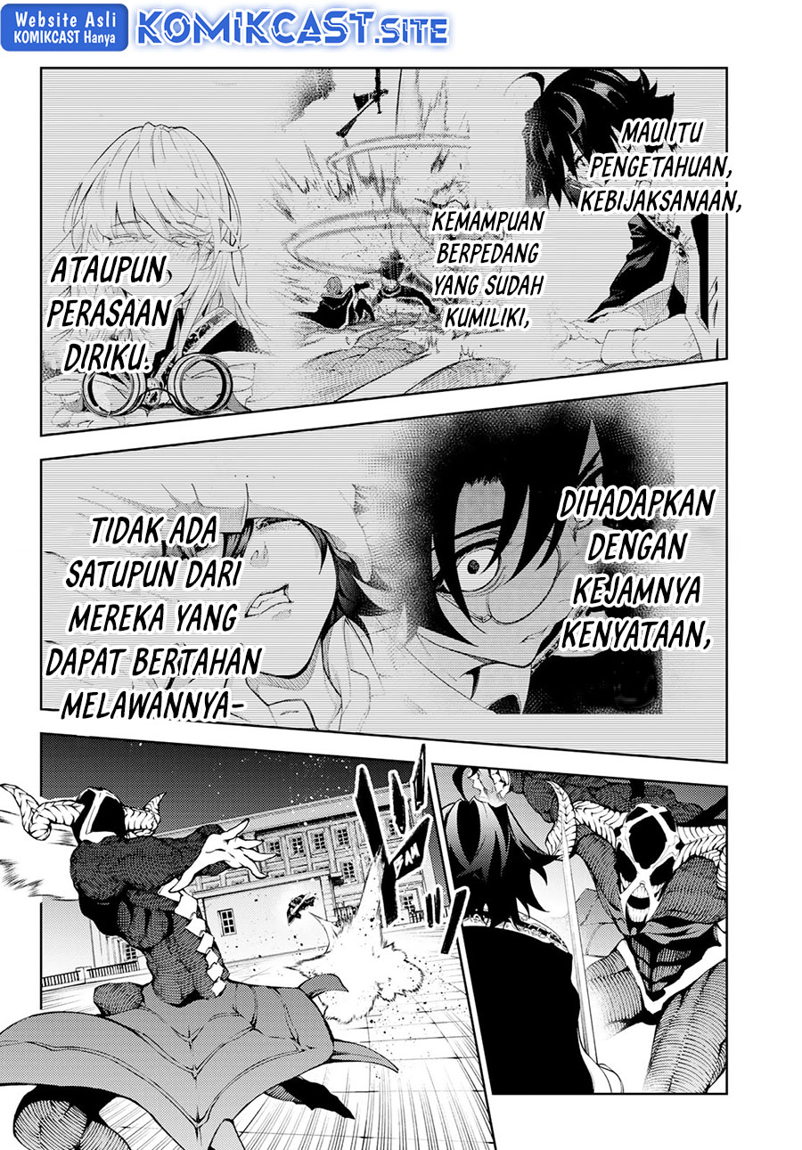 Tsue to Tsurugi no Wistoria Chapter 25 - halaman 40