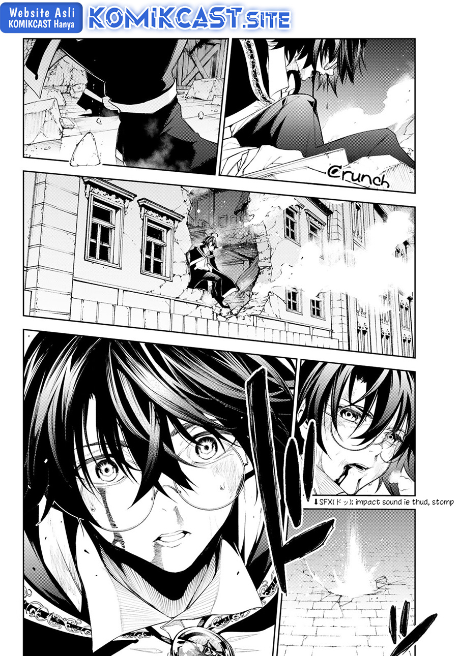 Tsue to Tsurugi no Wistoria Chapter 25 - halaman 6