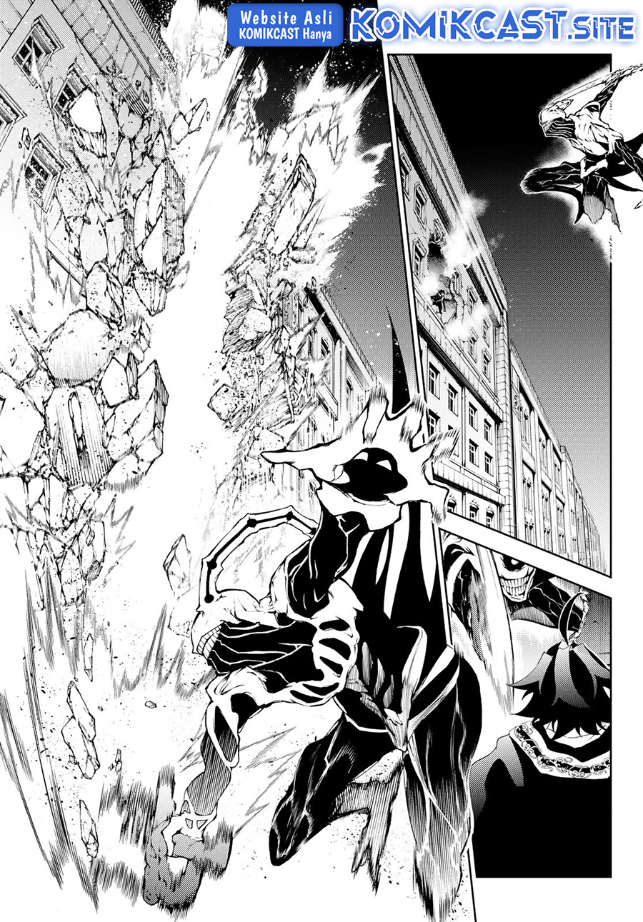 Tsue to Tsurugi no Wistoria Chapter 25 - halaman 7