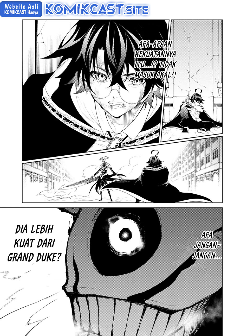 Tsue to Tsurugi no Wistoria Chapter 25 - halaman 9