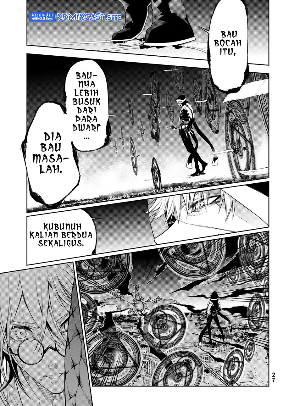 Tsue to Tsurugi no Wistoria Chapter 26 - halaman 1